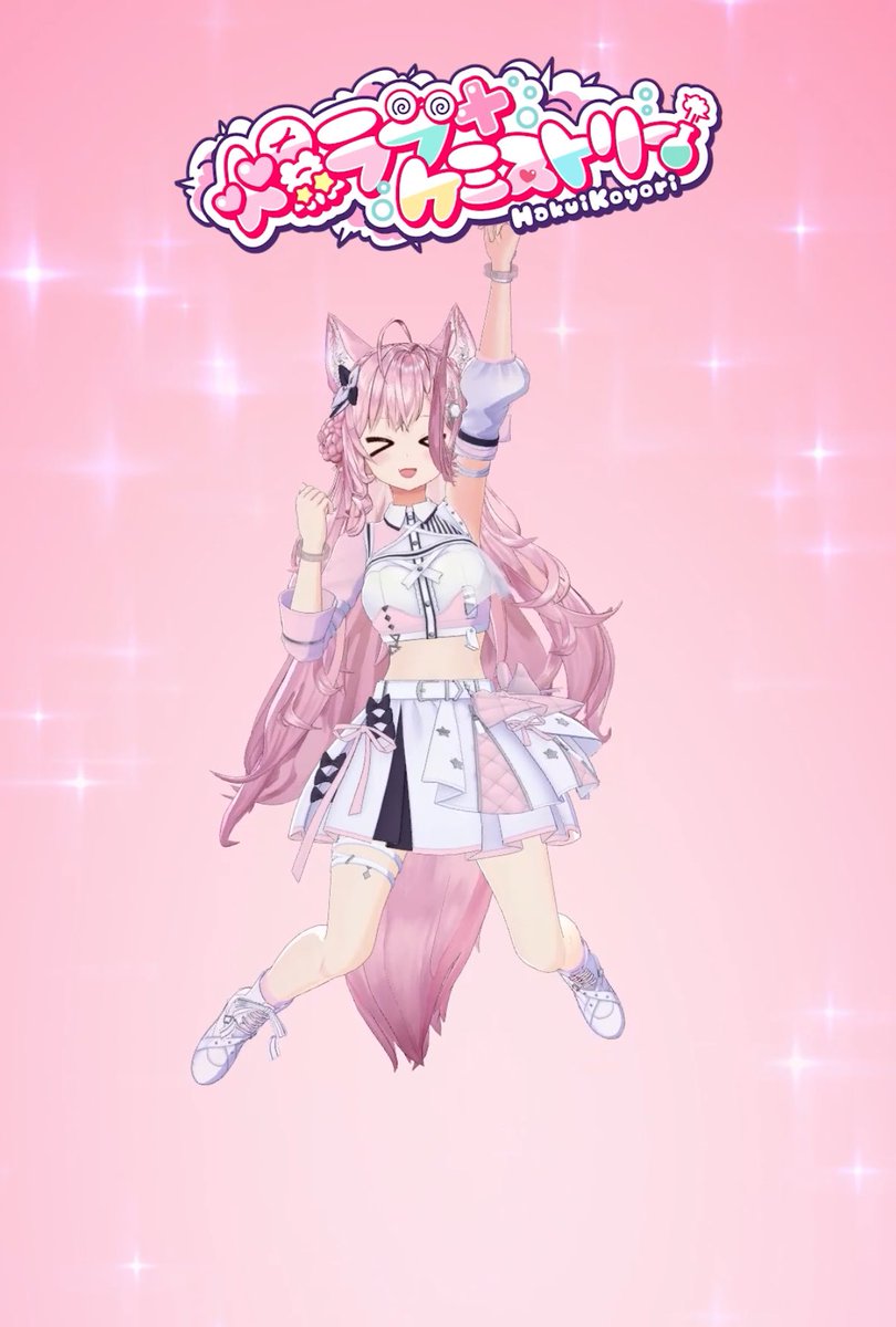 博衣こより🧪新オリ曲「爆ラブ＋ケミストリー」聴いてね