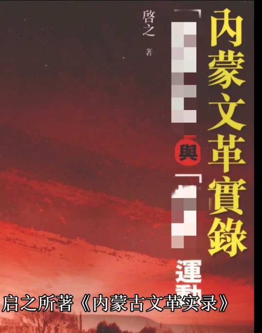 what just what tweet media