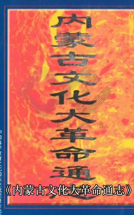 what just what tweet media