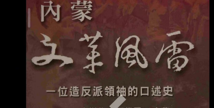 what just what tweet media