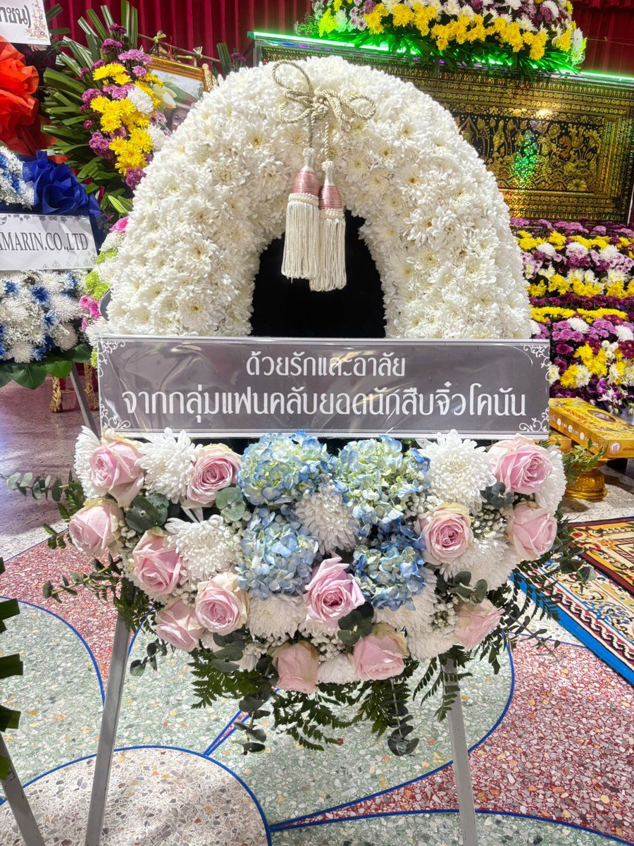 M〃 💌 (busy) tweet media