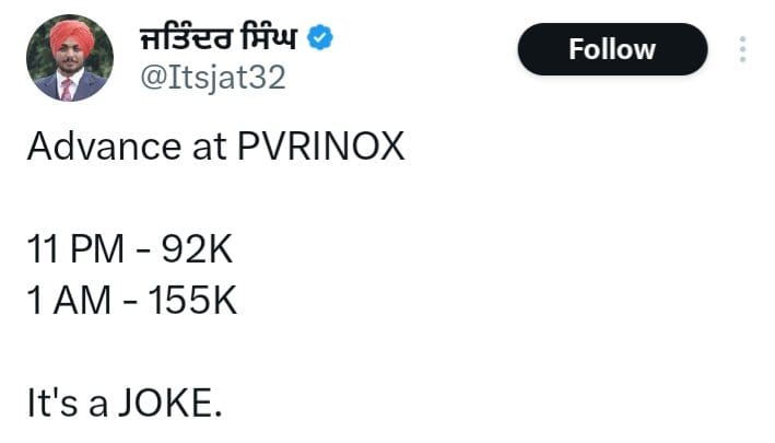 TradeBOC's tweet photo. Do you have any SHAME @YamiGautam and @JioStudios? The whole industry & trade are laughing at your FRAUDS & Hypocrisy.
All prominent portals like #BoxOfficeIndia, #AddaToday, @RajBansal9 and other HONEST people have EXPOSED your FAKE collections & SELF-BOOKINGS.
Hiring jokers like @Apna_Bollywood & @Nilzrav. Telling them to make FAKE accounts and trolling those who are reporting FACTS.
Now keep abusing others and their families but that won't save your MOVIE.
#DhurandharReview #DhurandharFrauds #RanveerSingh #Dhurandhar