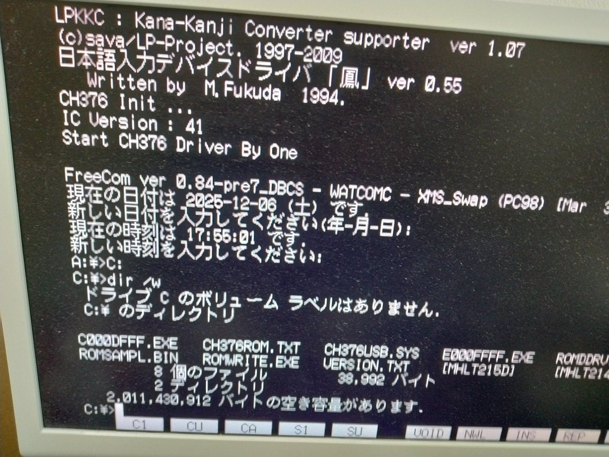 Takahiro Yamada (@tyama50) / Posts and Replies / X