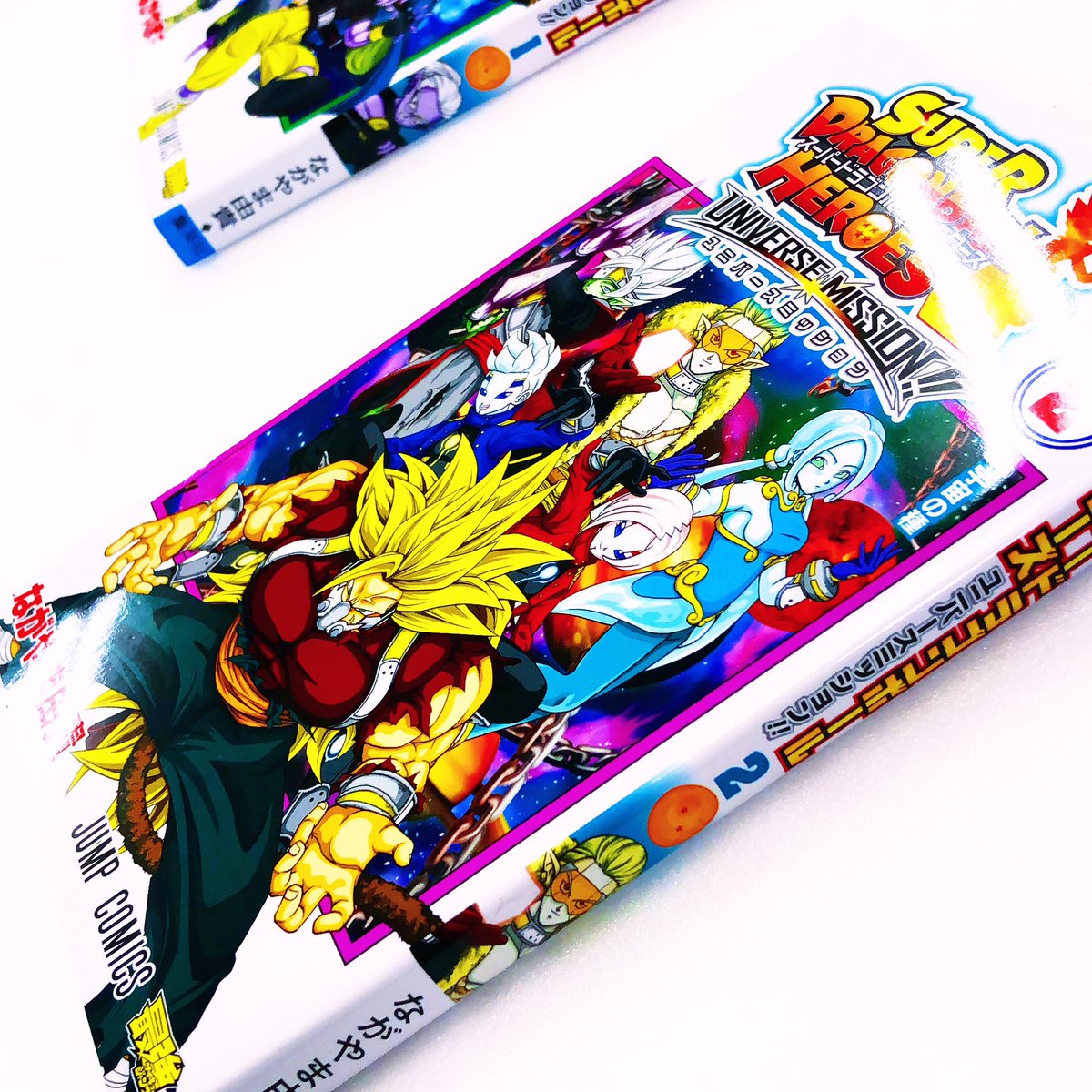 入荷案内です。 特典未開封です。 コミカライズです。 ながやま由貴