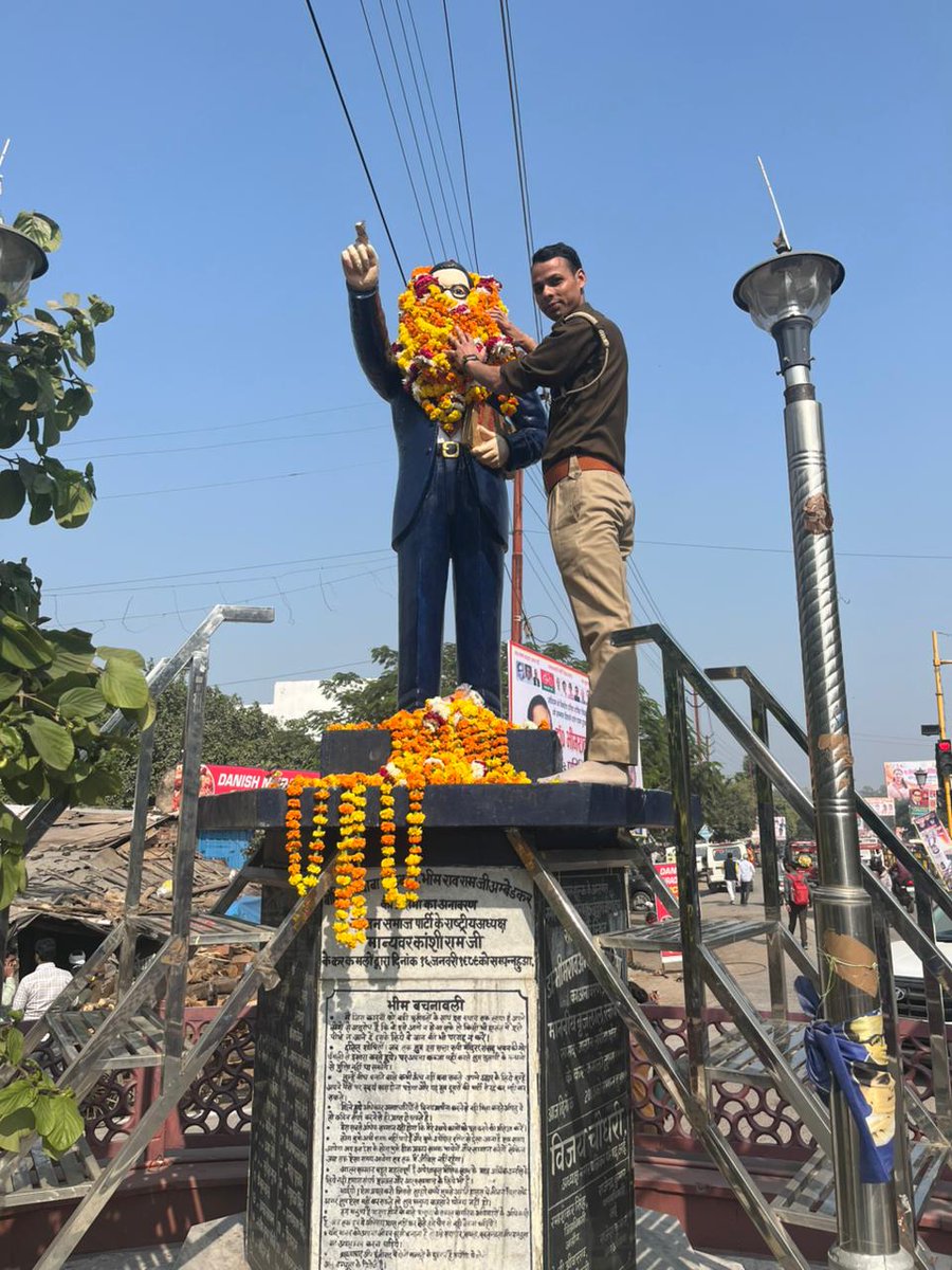subhash081998's tweet photo. राष्ट्रनिर्माता और मुक्तिदाता को पुन: शत शत नमन 🙏🙏
#जय भीम जय संविधान 
#महापरिनिर्वाण दिवस 
@avi_383 @raviadi7793 @vaibhavkr86 @Mr_Shreyat @Voiceofpavan @SurajKrBauddh @arvind_kumar__ https://t.co/ZPXhSlZDyQ