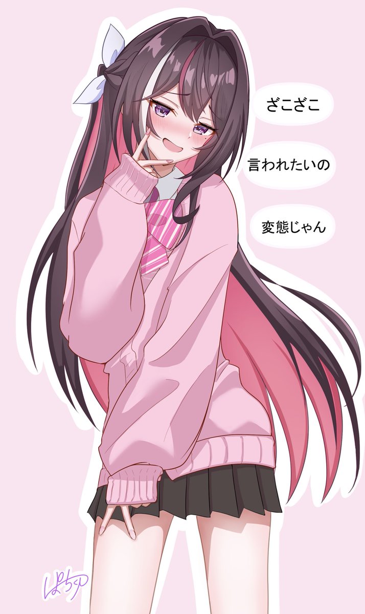 Nico - ニコ ☄️⚒️🌙🎼💅🔧💌🪿🔺️ (@shiraorigami) / Posts / X