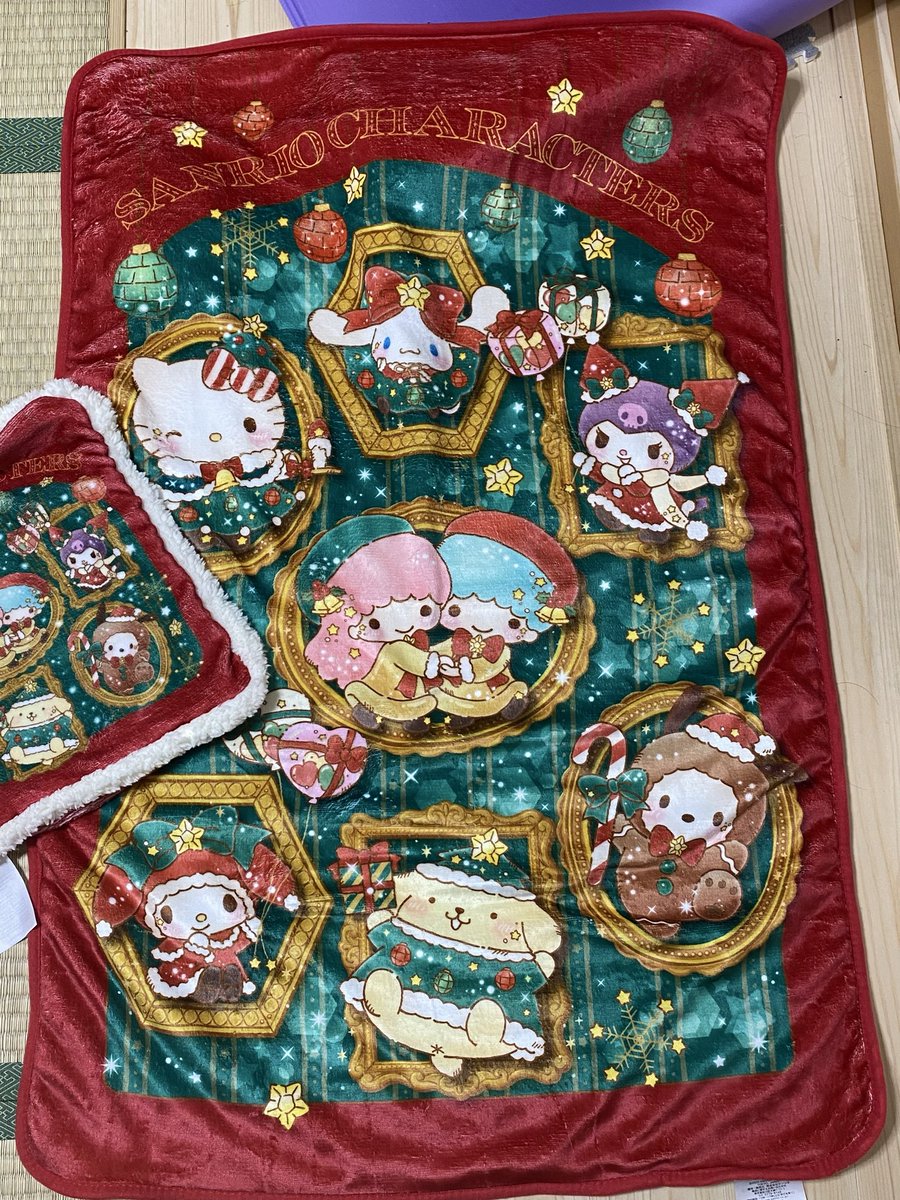 今日の戦利品
キキララ達のブランケット。

ああああああああかわいいいいいいいいいいいいいいいいいいいいいいい！！！！！
センターキキララなのうれしいいいいいいいいいいいいい！！！