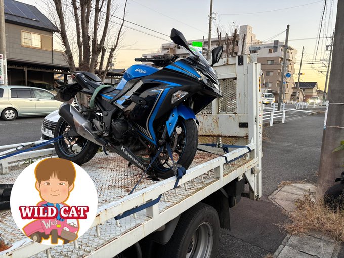名古屋市中川区、浜松市中央区、西尾市、豊川市で出張買取＆無料引き上げ。Ninja、トライク、CB250RS、ビーノ50、M400の買取依頼ありがとうございました！事故現場への引き上げも伺います！