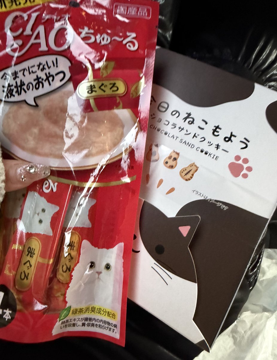 🌸かどおわ🌸 #EXCEED777コスモタウン店 ｻﾝ 1840枚 回収85枚 -1755枚