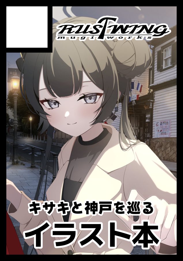 1 4b【110634.com】.dwc