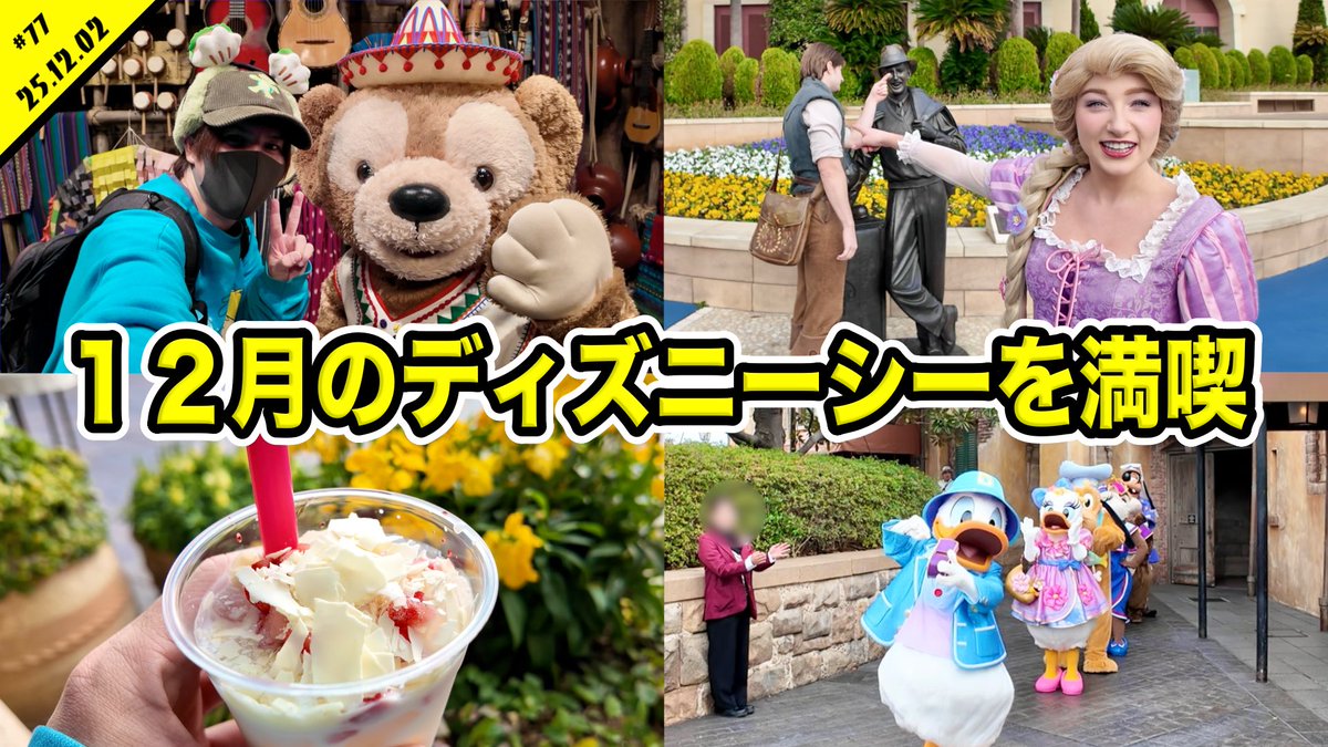 にゃんぺー (@nyanpei07) / Posts / X