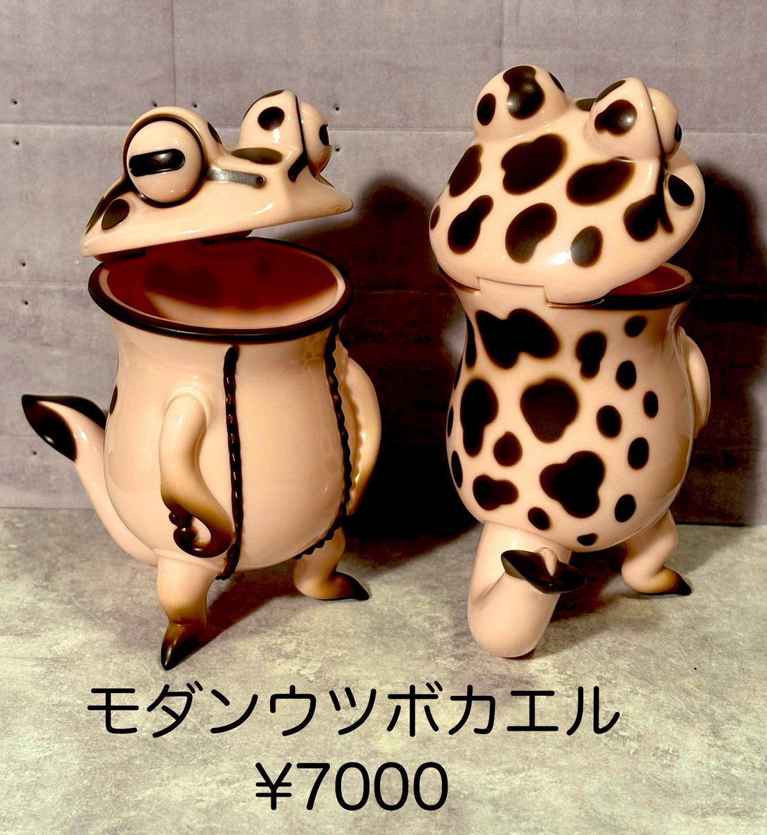 スカルチュラ💀 (@skulltula_yu) / Posts / X