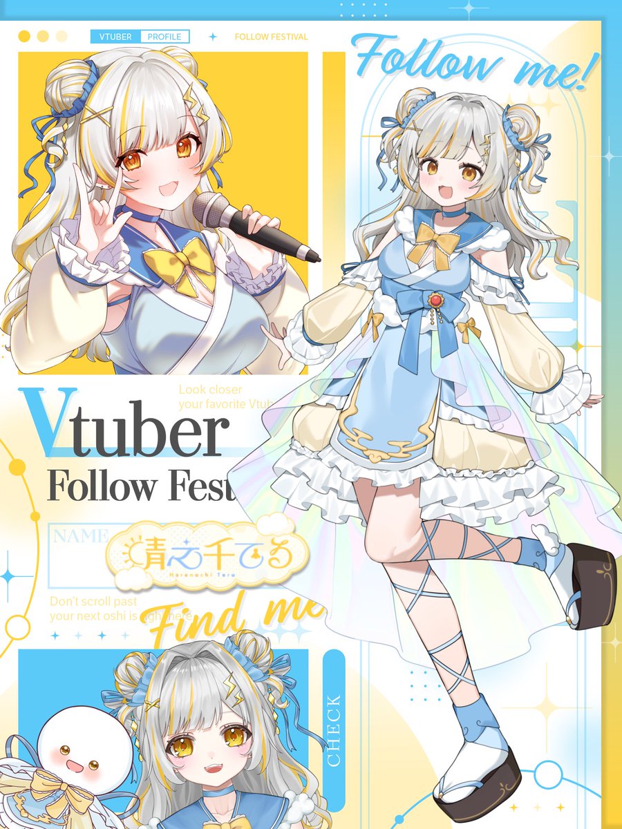 ゆうたろー (@yutaro_0508) / Posts / X