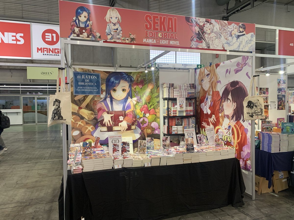 SEKAI Editorial tweet media