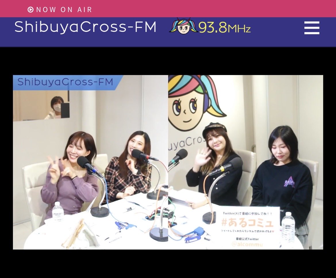 💋rensuke💋🍷 tweet media