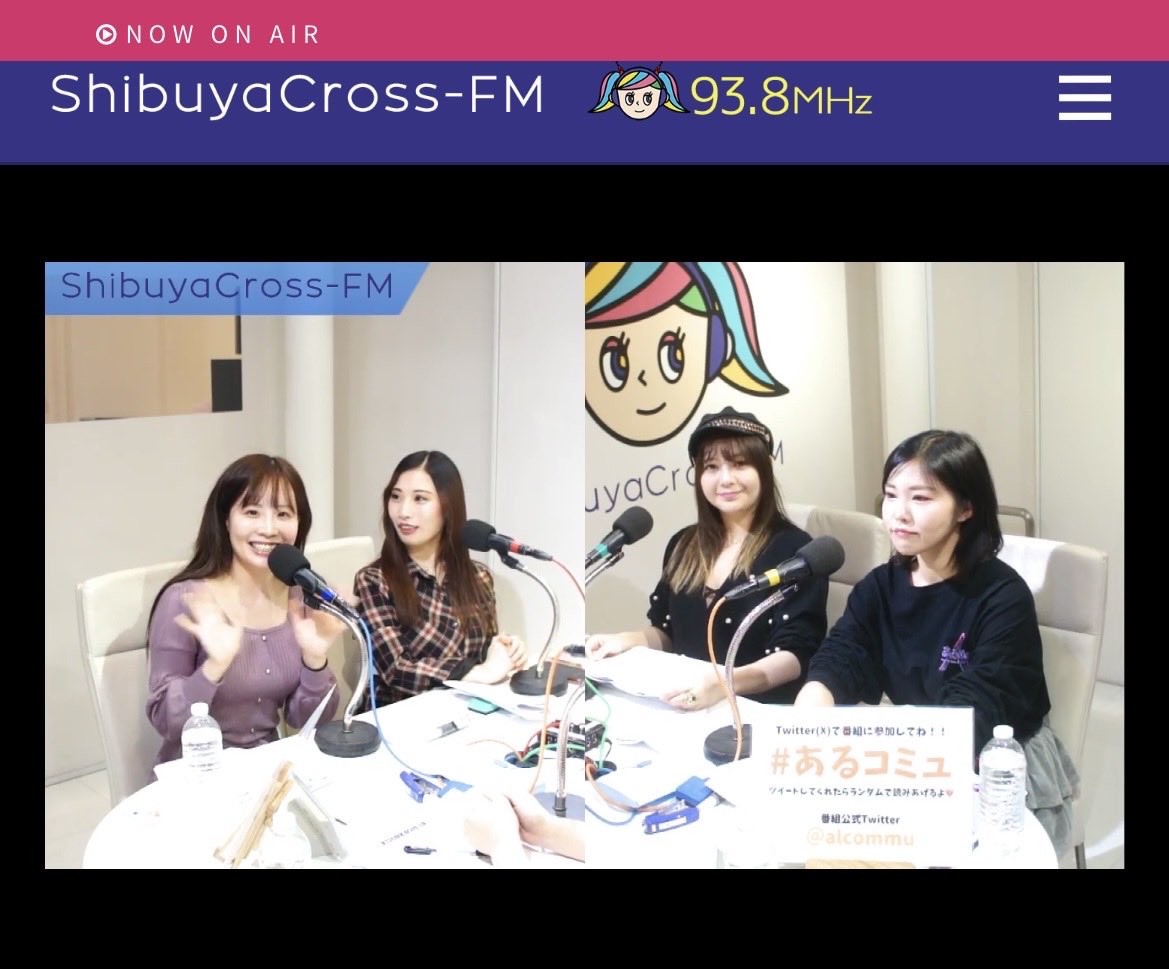 💋rensuke💋🍷 tweet media