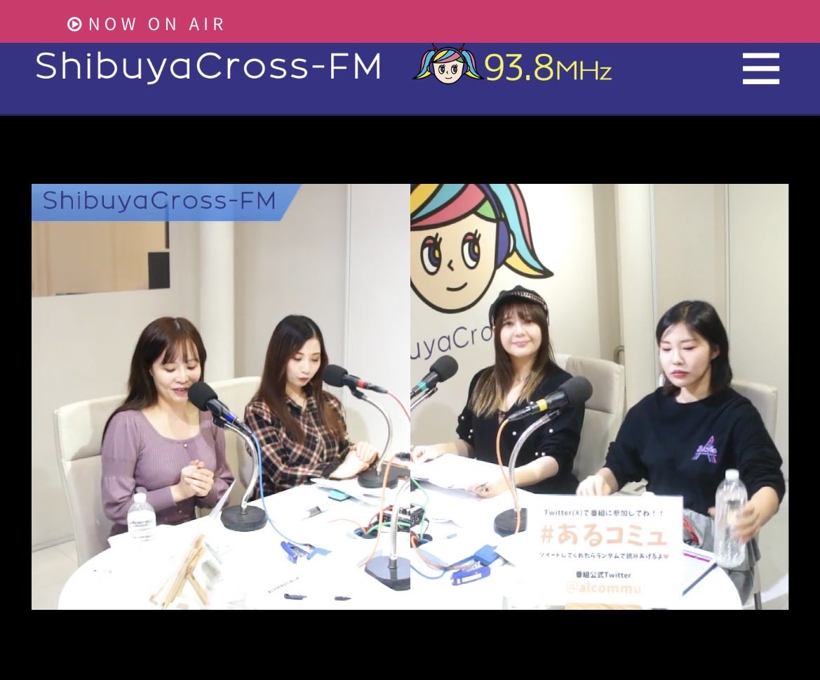 💋rensuke💋🍷 tweet media