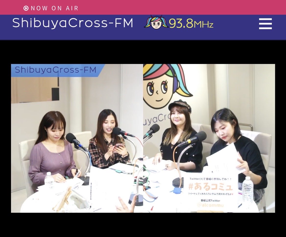 💋rensuke💋🍷 tweet media