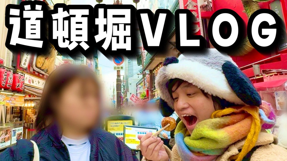 まめちゃん🌱 (@tamachankamoyo) / Posts / X