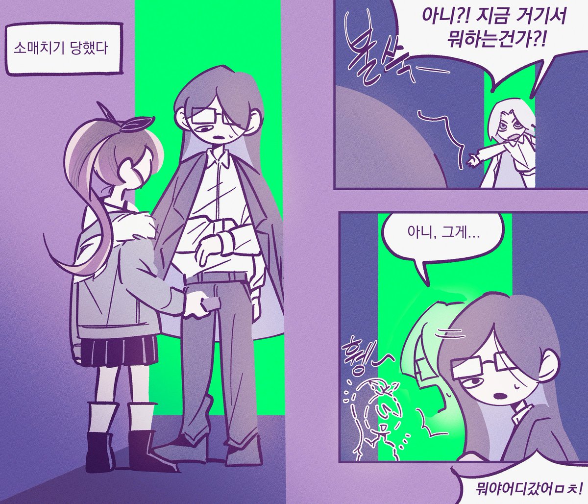 ddalgi_soup's tweet photo. 밷 https://t.co/F9Q9jQclxn