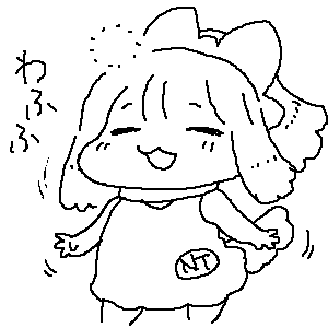 #いぬてぃ
ほっぺは引っ張らない
ただひたすら頭をなでるだけわふん 