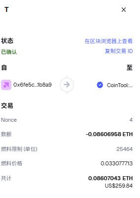 ⓧTangWei_loves_XEN🟧🦇🟦ⓧ tweet media