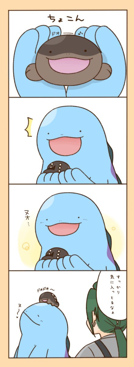 こりー tweet media