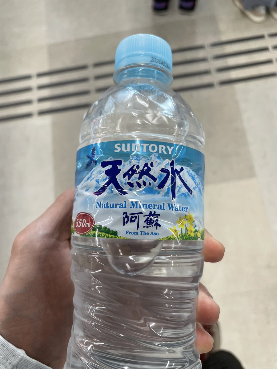 サントリー天然水