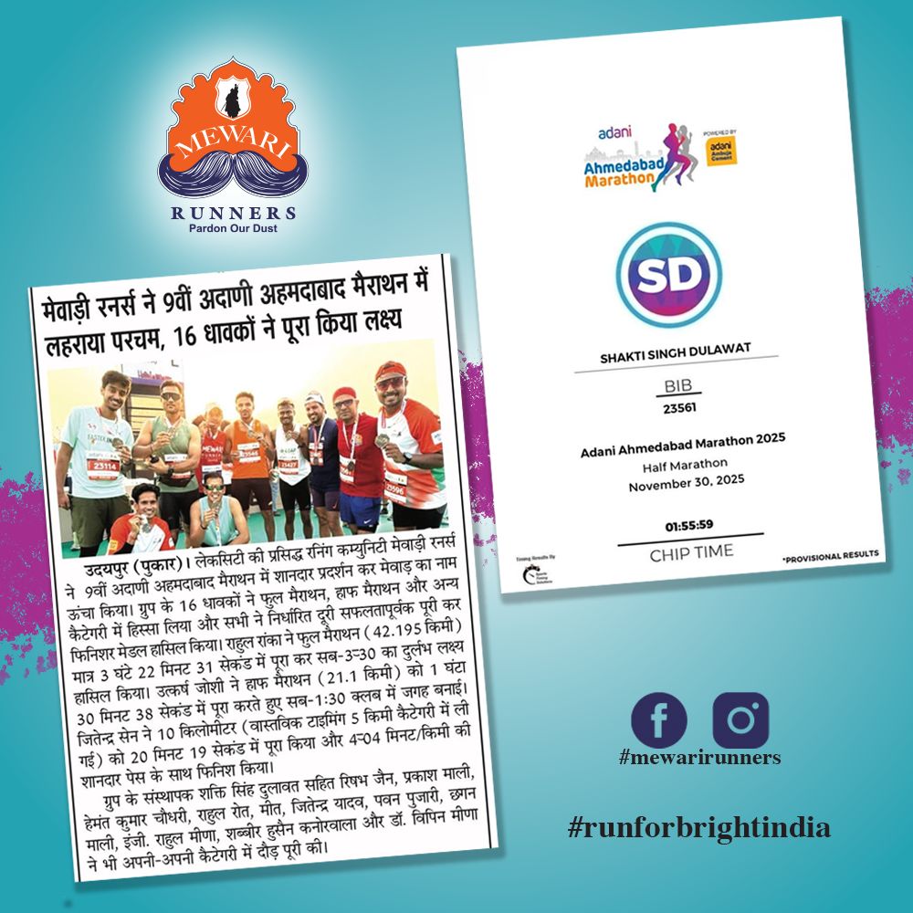 ssdulawat's tweet image. Official Half Marathon 18 Completed
Adani Ahmedabad Marathon 2025
Time: 01:55:59
“Running is a journey of becoming your stronger self.”
5K – 26:18 | 10K – 53:30 | 15K – 1:21:12 | 10 Mile – 1:27:21
#HalfMarathon #AhmedabadMarathon #RunningCommunity #MewariRunners @mewarirunners