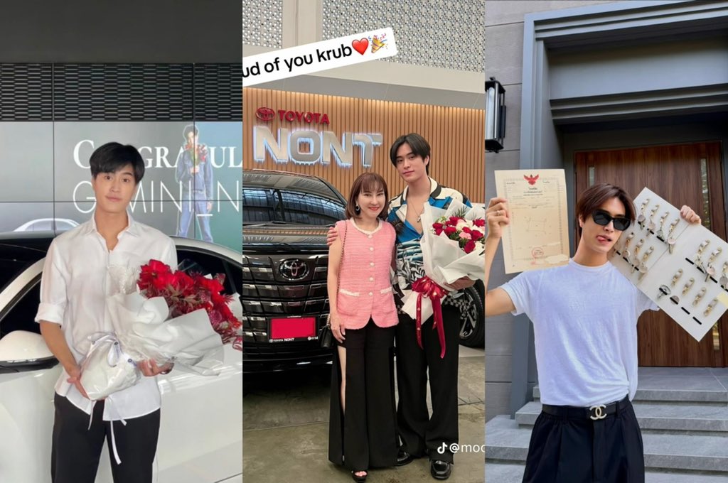 เก่งที่สุดในโลกเลยยย ❤️❤️