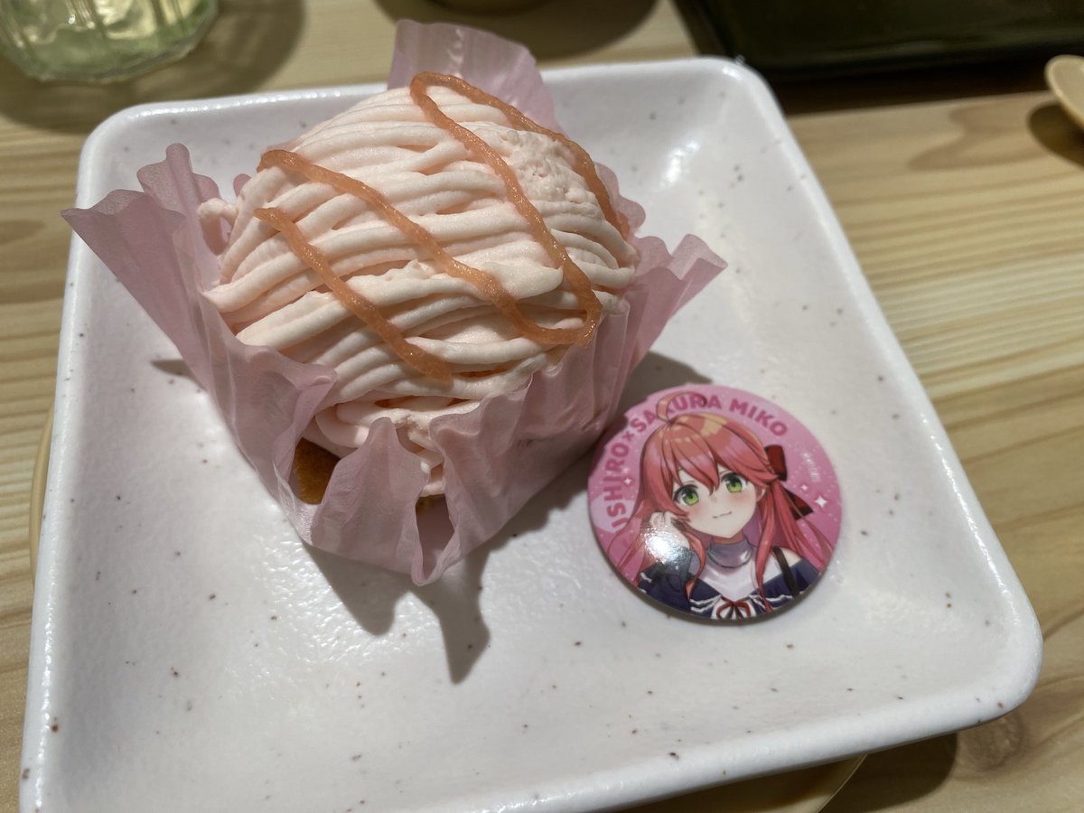 tomnuko_holo's tweet photo. みこち見納め〜

コラボ商品でもなんでもない桃モンブランがみこち色すぎた

 #にゃっはろ～スシろ https://t.co/w258Jxffdq