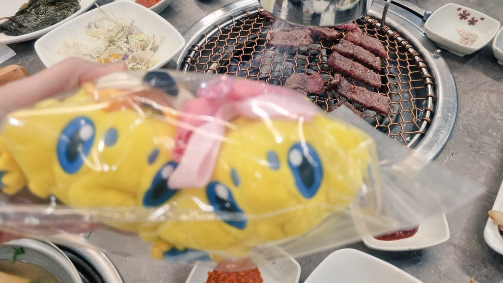 꼬!!!!!기!!!!! 먹으러 왔어용!!!!!😍😍😍