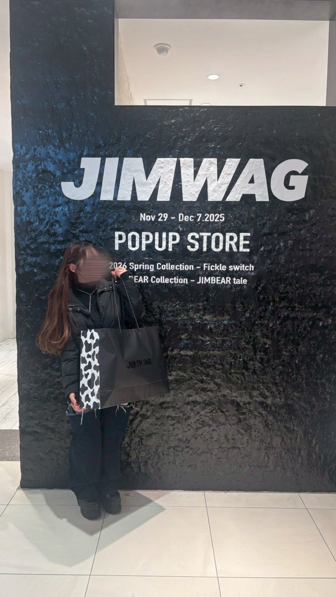 JIMWAG POPUPに行ってきたよ~🧸
JIMWAGの空間が大好きすぎて長い時間楽しんじゃった🫢
お目当てのお洋服もブーバンビーのぬいぐるみも買えて幸せ~✨
<a href="/___nicoichi___/">【平成フラミンゴ】NICO</a> #平成フラミンゴ #平成フラミンゴにこ にこ　平フラ