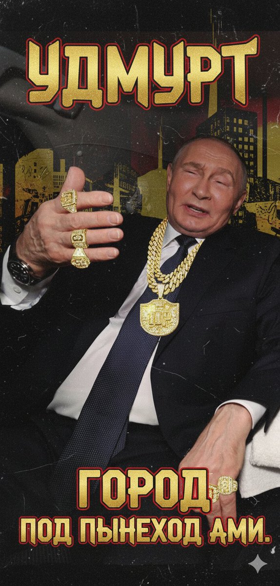 hani_network's tweet image. Такой вайб