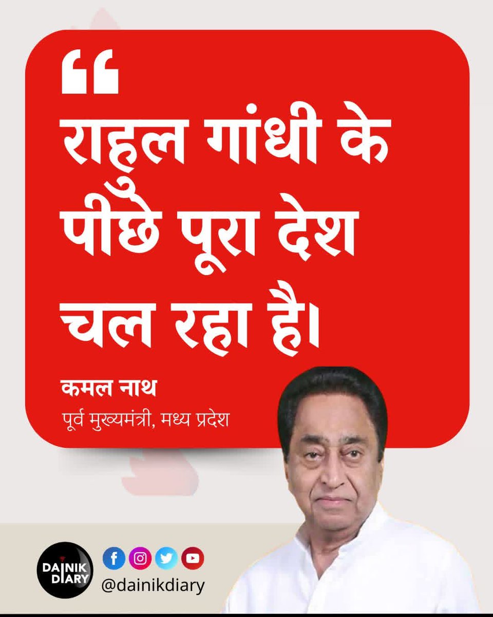 Aakanksha🇮🇳 tweet media
