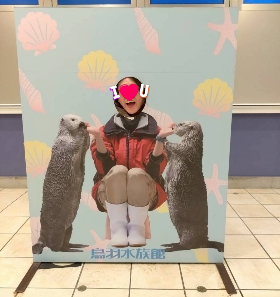 しまぱんGNU 👑🐃🍏🦅 (@shima_191) / Posts / X