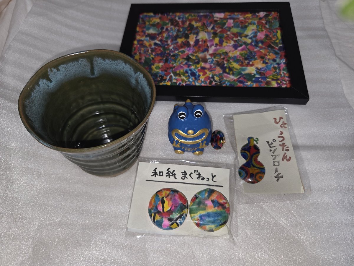 yasu_unitive's tweet photo. ハートフル文化祭では、障がい者施設で作られた商品が販売しています。
商品を購入することで障がい者の就労支援や自立を応援することに繋がります。
私もいくつか購入。明日も一部の商品になりますが、販売されています。ぜひベル3階あじさいホールに遊びに来てください。 https://t.co/pOtpI2fxQo