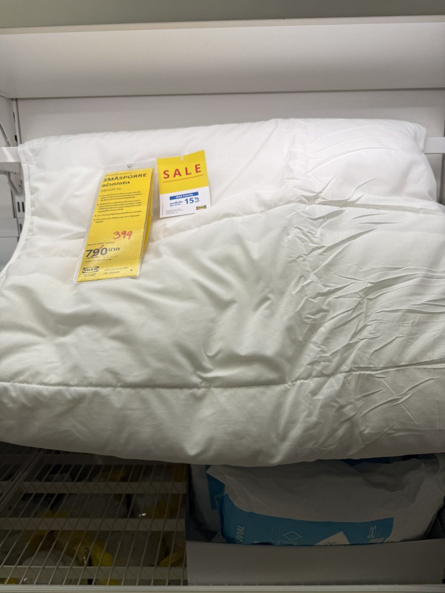 chiboyyyyy89's tweet photo. #IKEA ขออนุญาตนะคะ  #ikea #เอ็มเฟียร์ https://t.co/t4zW7z2eZh