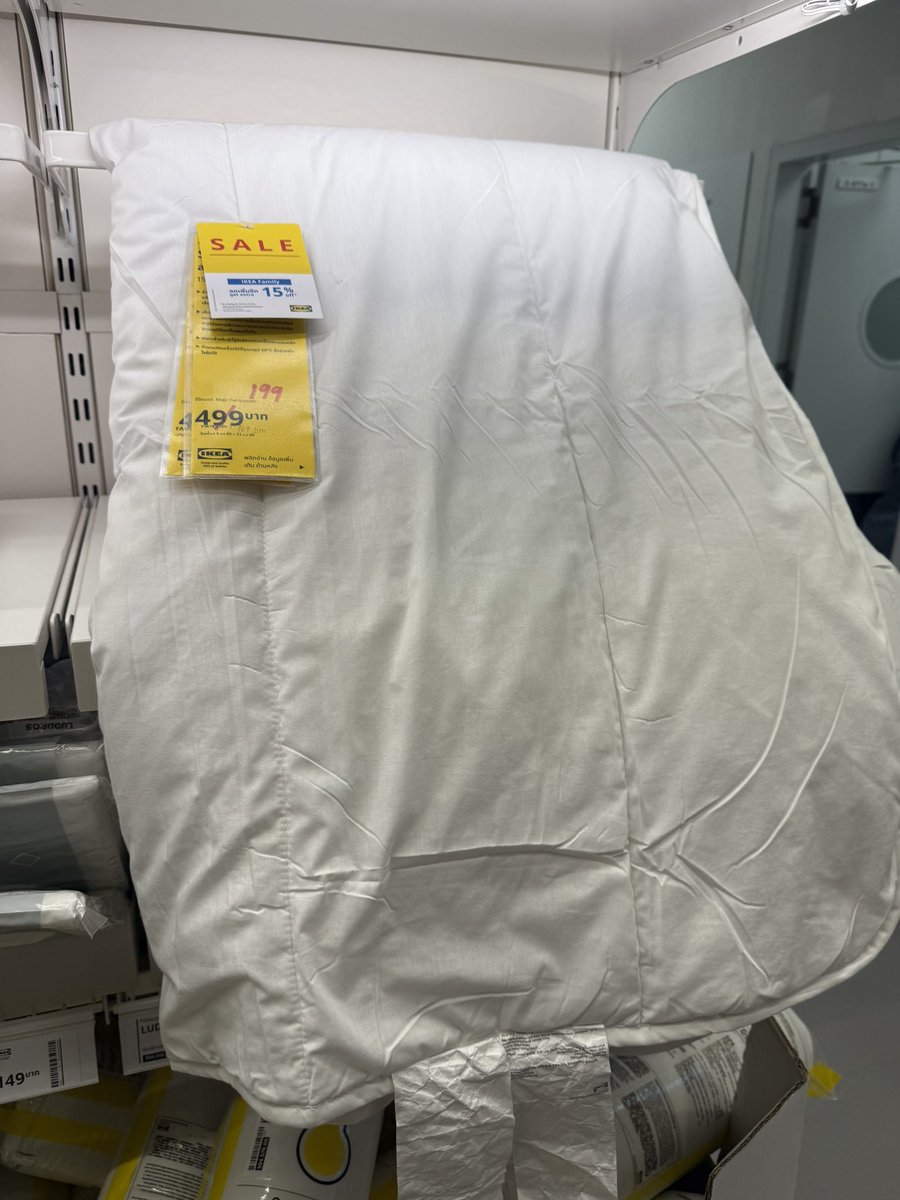 chiboyyyyy89's tweet photo. #IKEA ขออนุญาตนะคะ  #ikea #เอ็มเฟียร์ https://t.co/t4zW7z2eZh