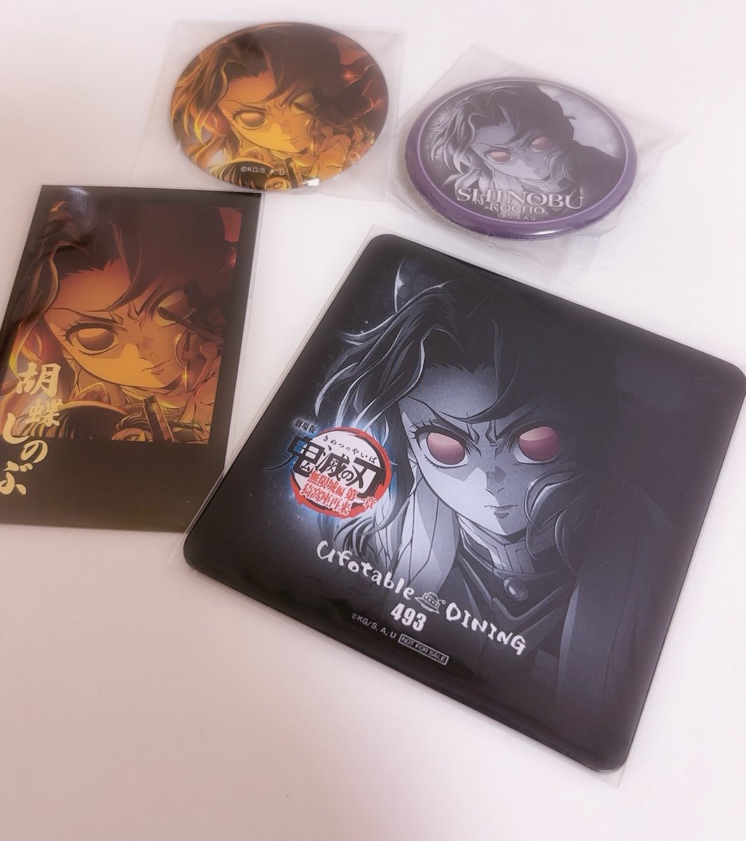 【買取/回収】鬼滅の刃 お楽しみくじ
ダイニング 無限城編 コースター 缶バッジ チェキ ティザー期

譲:定価➕送料（PayPay）

求:しのぶ （コースター最優先）
コースター含む場合チェキも求めてます

お譲りして頂く身で大変恐縮ですが、1月〰️のお支払いになります

よろしくお願いいたします。