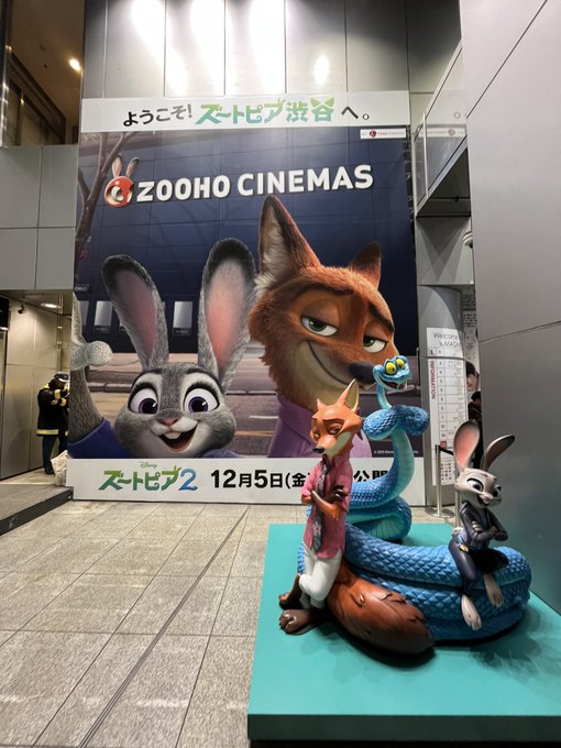 コスプレBAR SIRIUSのツイート