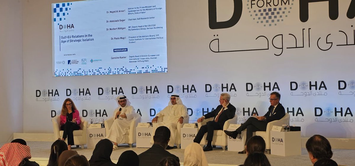 CIPResearch's tweet image. Happening now: 
“Gulf–EU Relations in the Age of Strategic Isolation” in Salwa 3 at @DohaForum, in partnership with @KASonline @ispionline @Gulf_Research.
