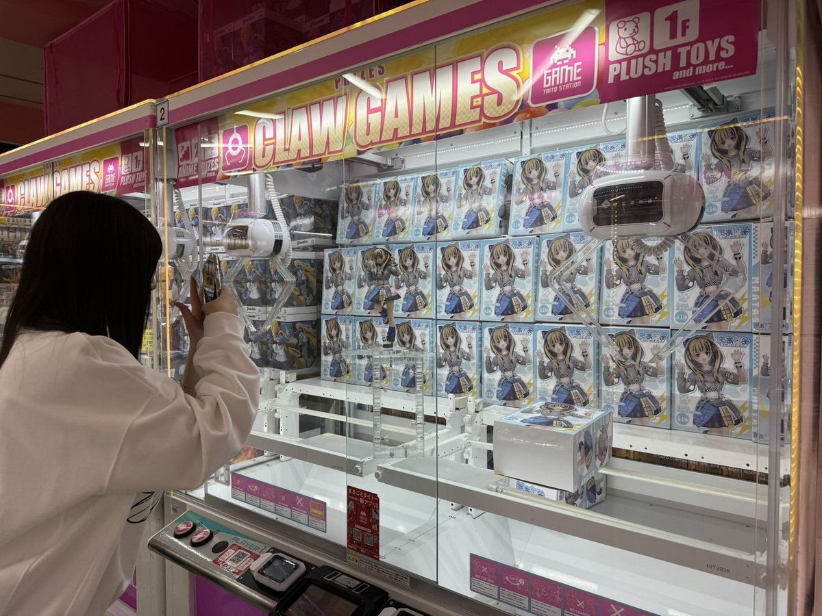 まあたそ@岡山が生んだ奇跡の不細工😷 (@m591ts) / Posts / X