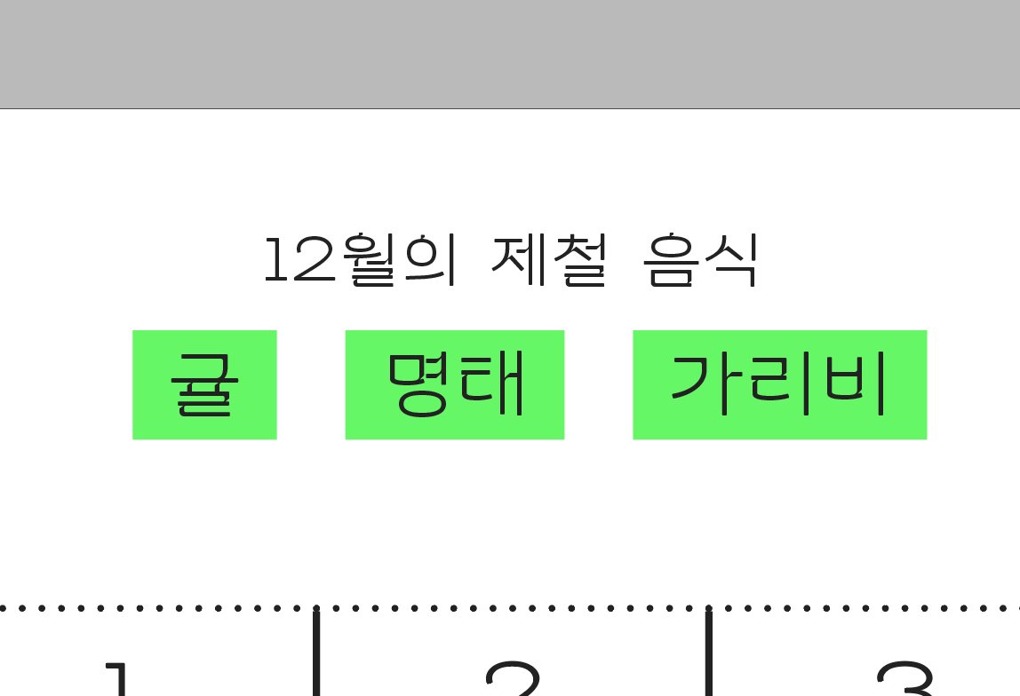 이은돌 tweet media