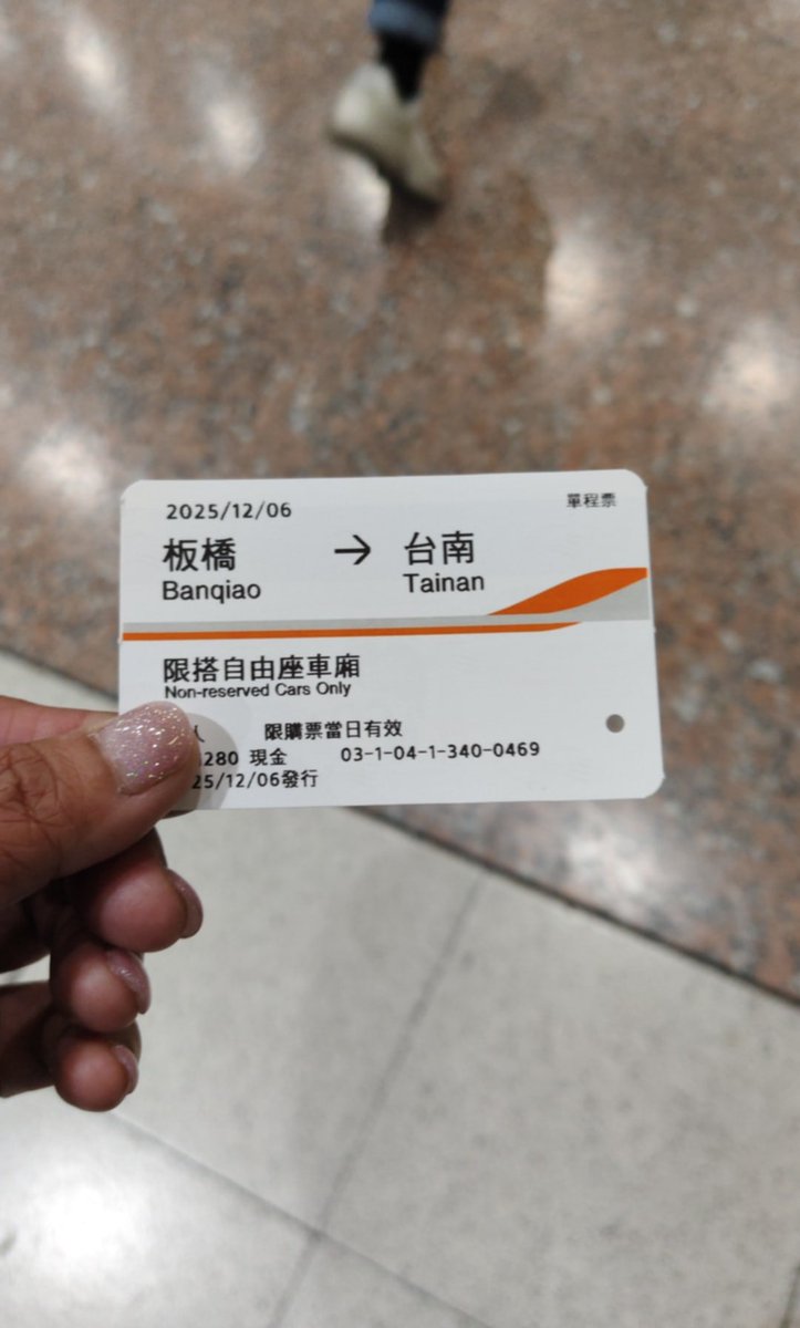 步青楚 tweet media