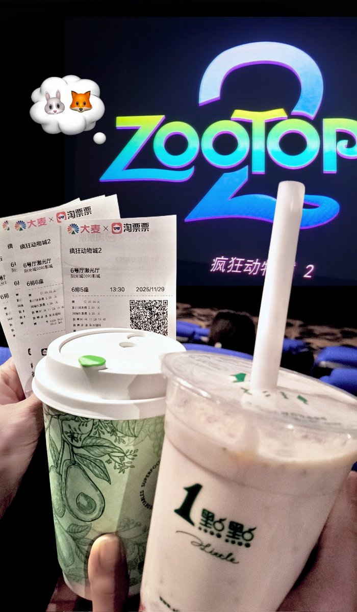 穿越记忆 幸福两次
#dailylife