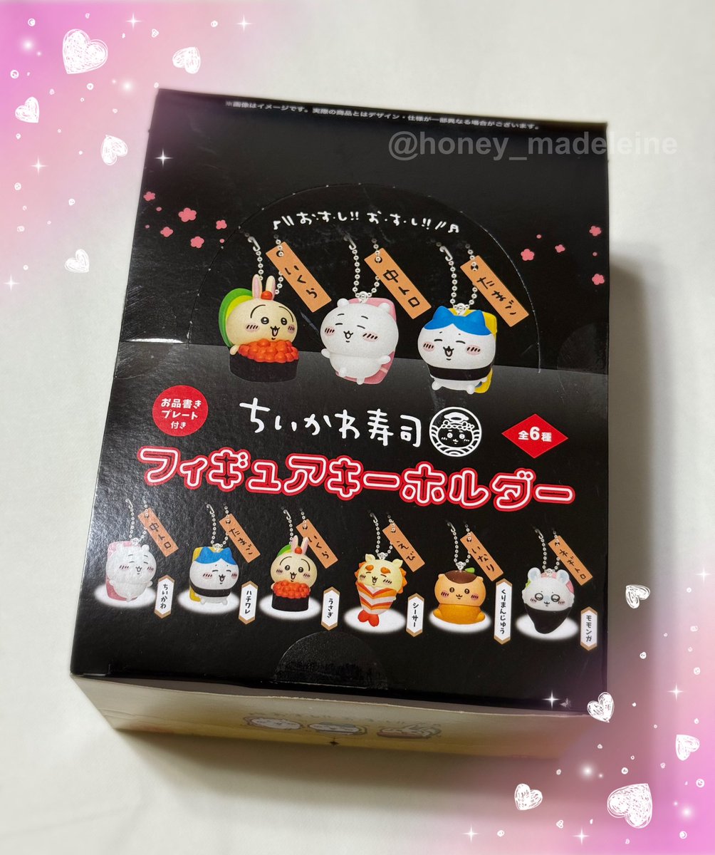 Ricoになります⭐︎ Rico (@honey_madeleine) / Posts / X