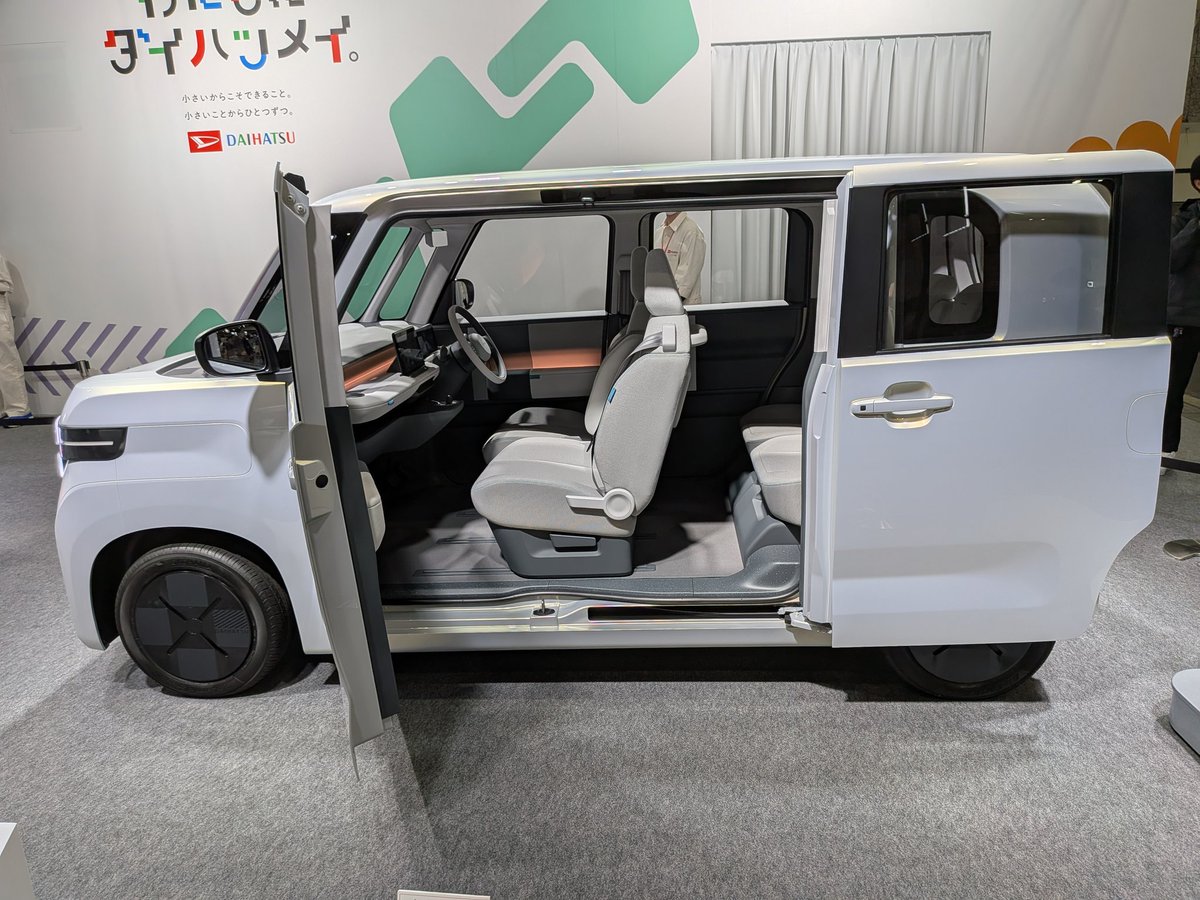 ゆか (@tayu130312) / Posts / X