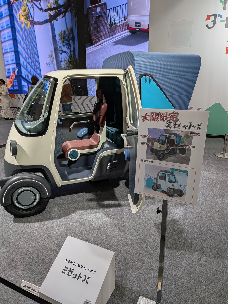 ゆか (@tayu130312) / Posts / X