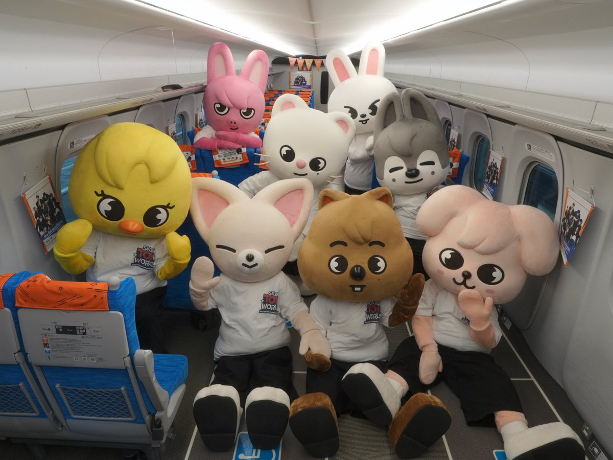 Stray Kids × JR東海
「Stray Kids Special Express」

ご乗車いただいたSTAY、ありがとうございました❣️

スキズ仕様に装飾されたSTAY専用貸し切り新幹線はいかがでしたか？🚅🧡

SKZOOもみなさんと近くで会えて嬉しそうでした😆

推し旅コラボは5/31まで、まだまだ続きます💫